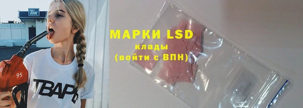 марки nbome Верхнеуральск