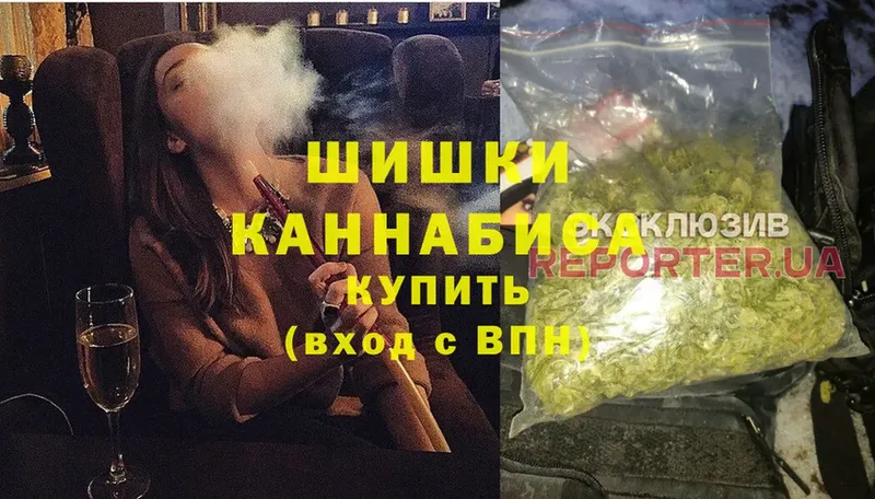 Шишки марихуана OG Kush  гидра зеркало  Курган  купить закладку 